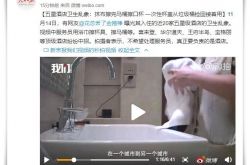 [10分钟教程]黔西南州电话号码大全_哔哩哔哩-2