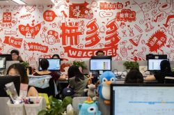[10分钟教程]黔西南州电话号码大全_哔哩哔哩-3